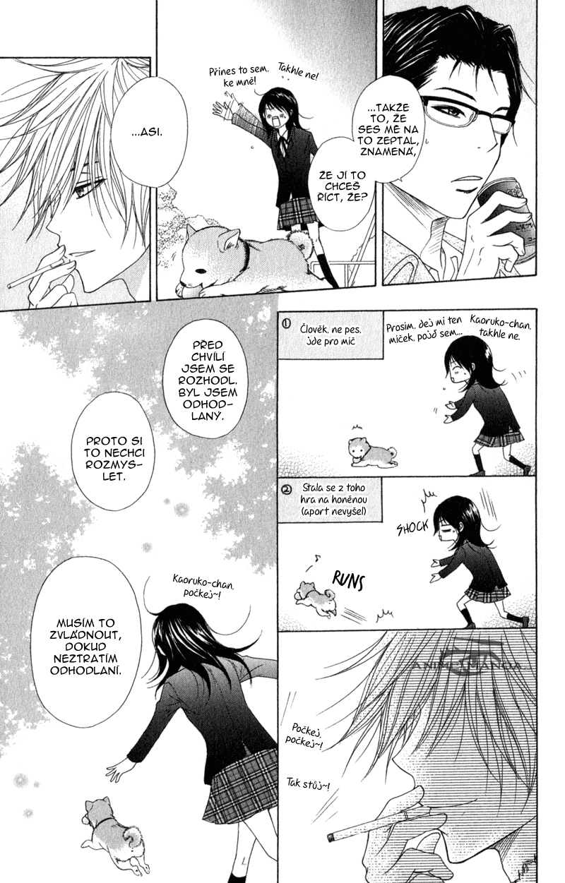 Dengeki Daisy v07 c32 - 097.jpg